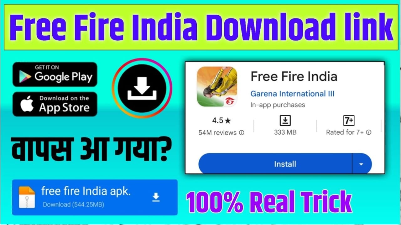Free Fire India Download Link